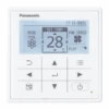 Aire Acondicionado Por Conducto Panasonic PACi Elite KIT-50PF3ZH5