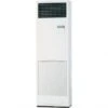 Aire Acondicionado Split Columna Mitsubishi Electric SPSZS-125VKKA