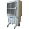 Climatizador Evaporativo Portátil Britec MOVILCOOL BKT - 6