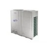 Enfriadora Modular Samsung DVM Chiller AG042KSVANH/EU Unidad Exterior